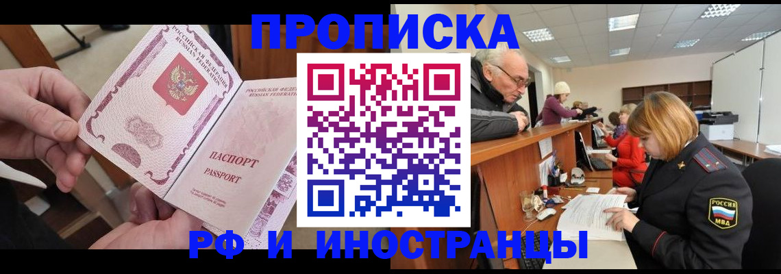 форма 3 в Фролово